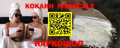 марки lsd Бузулук