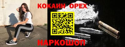 дурь Будённовск