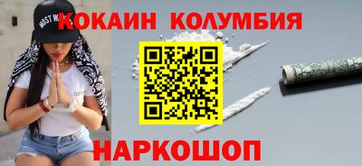 марки lsd Бузулук