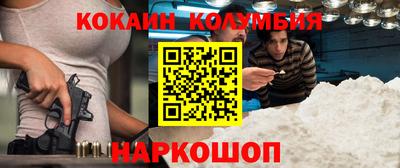 мефедрон мука Бугуруслан