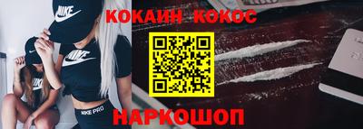 дурь Будённовск