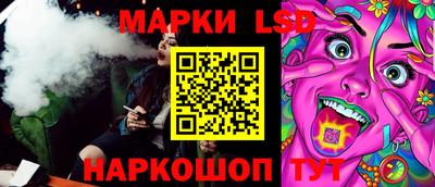 дурь Будённовск