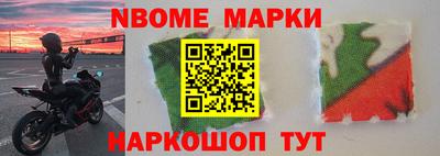 мефедрон мука Бугуруслан