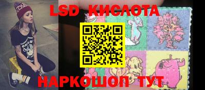 мефедрон мука Бугуруслан