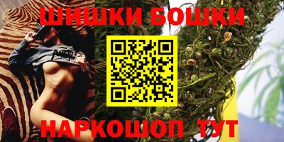 марки lsd Бузулук