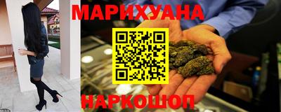 дурь Будённовск