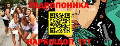 марки lsd Бузулук