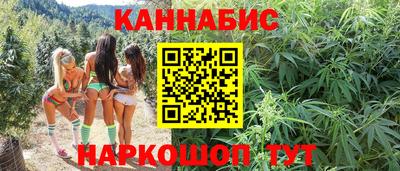 мефедрон мука Бугуруслан