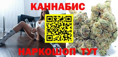 дурь Будённовск