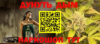 мефедрон мука Бугуруслан