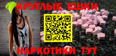 дурь Будённовск