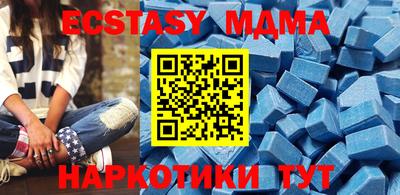 мефедрон мука Бугуруслан