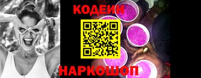 марки lsd Бузулук