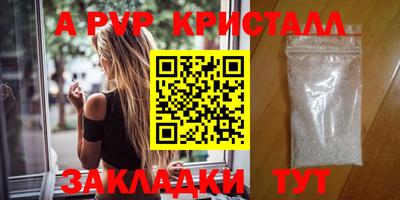 марки lsd Бузулук