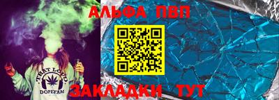 дурь Будённовск