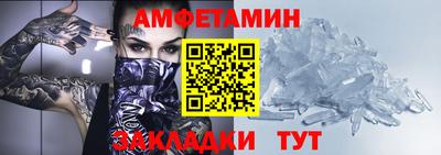 марки lsd Бузулук