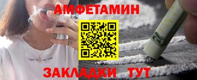 мефедрон мука Бугуруслан