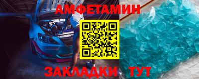 марки lsd Бузулук