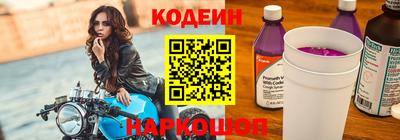 дурь Будённовск