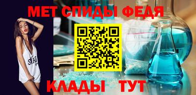 мефедрон мука Бугуруслан