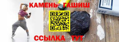 мефедрон мука Бугуруслан