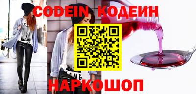 мефедрон мука Бугуруслан