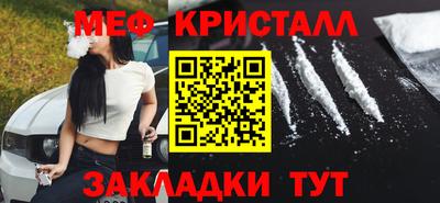 марки lsd Бузулук